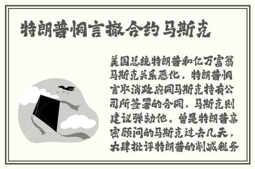 ipz046为什么被称为神作