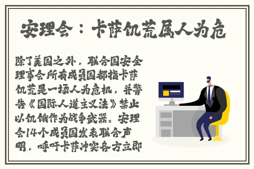 亚洲一三三幻星辰