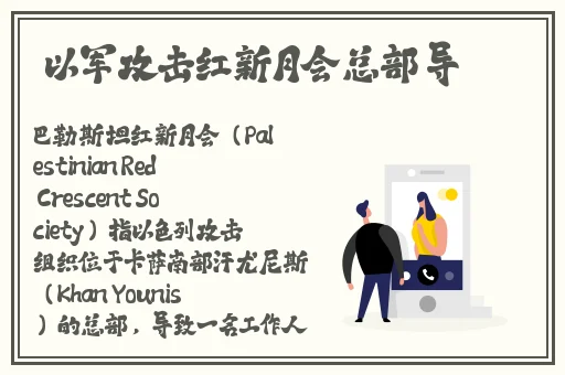 簧片大全