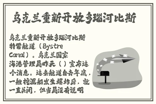 打扑克的剧烈运动