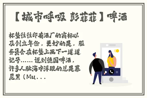 玩人狗大战的实现方法
