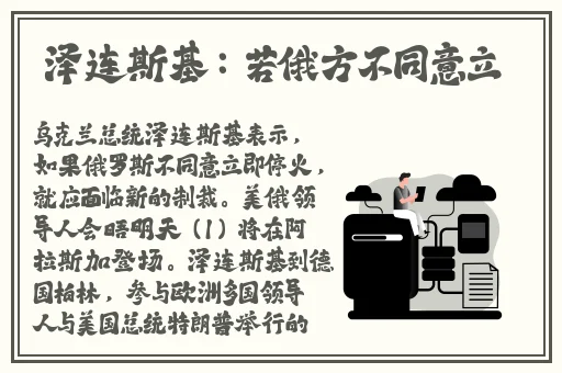 扒哥爆料今日热点
