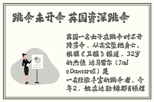 精美日产MV二线三线